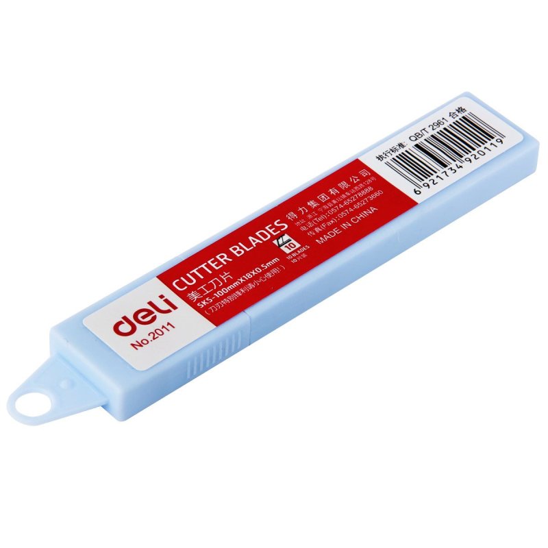 得力2011大号美工刀片高清大图