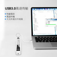 晶华 USB3.0高速扩展器分线器多口笔记本台式电脑外接一拖七多功能接口拓展坞hub集线器延长白色0.2米 Z432A