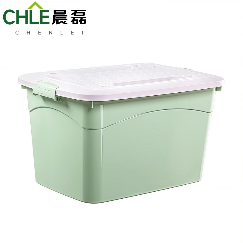 晨磊 收纳箱 55*39*31.5cm(绿) 个高清大图