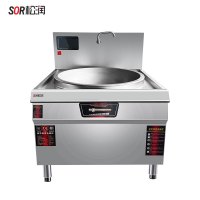 SOR松润 电磁灶 SCT-N1306A 单头电磁大锅灶 Φ700 20KW 0.9米