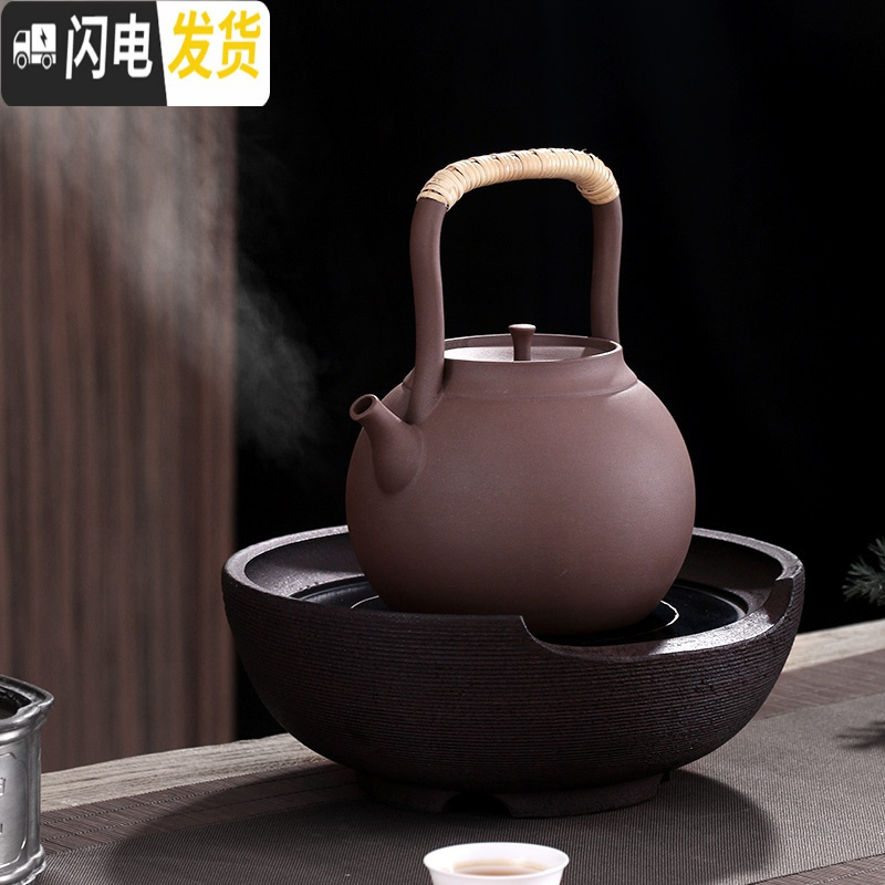 三维工匠日式纯手工紫砂陶壶电陶炉功夫煮茶器养生壶可高温烧水提梁泡茶壶 小号棉绳提梁茶具