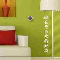 小米蓝牙温湿度计