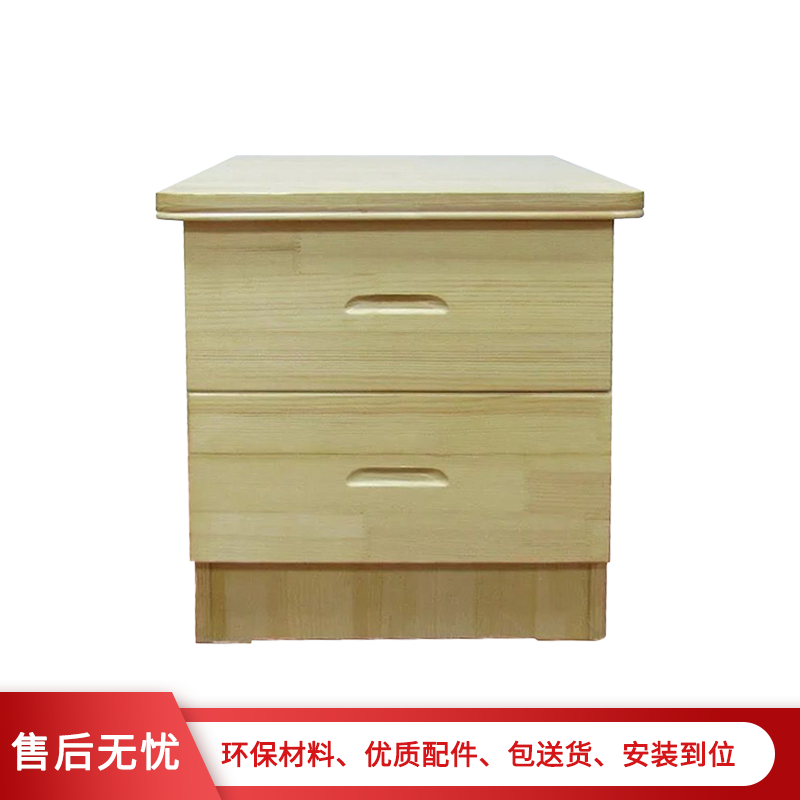 [理政]床头柜 收纳柜 现代简约床头柜 木质床头柜