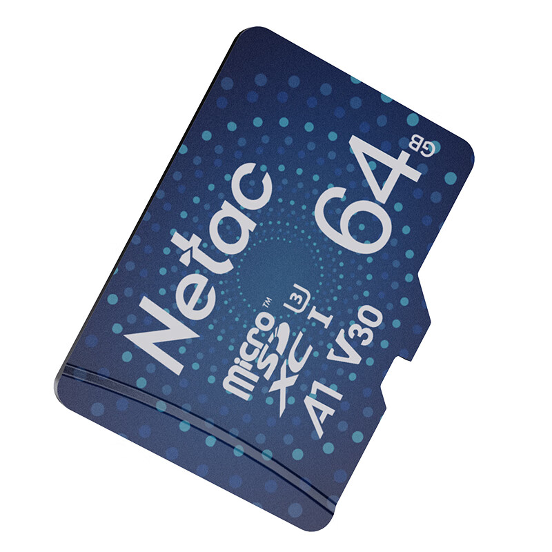 朗科TF卡行业尊享版 P500 64GB 个