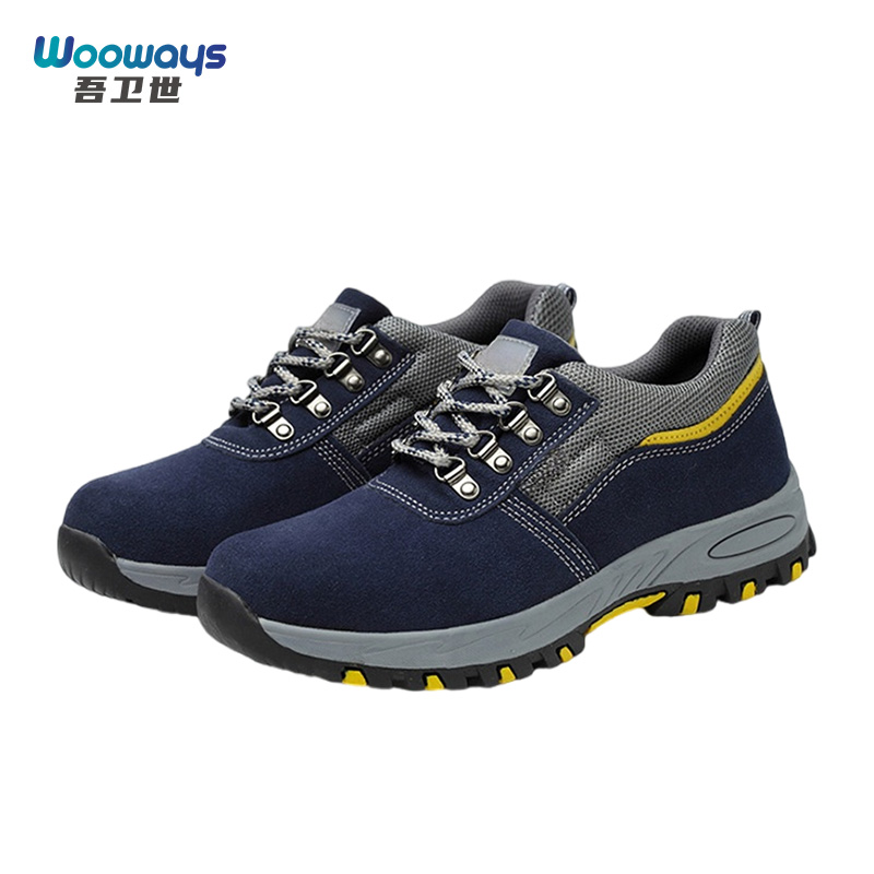 吾卫世 劳保鞋 wx3 双高清大图