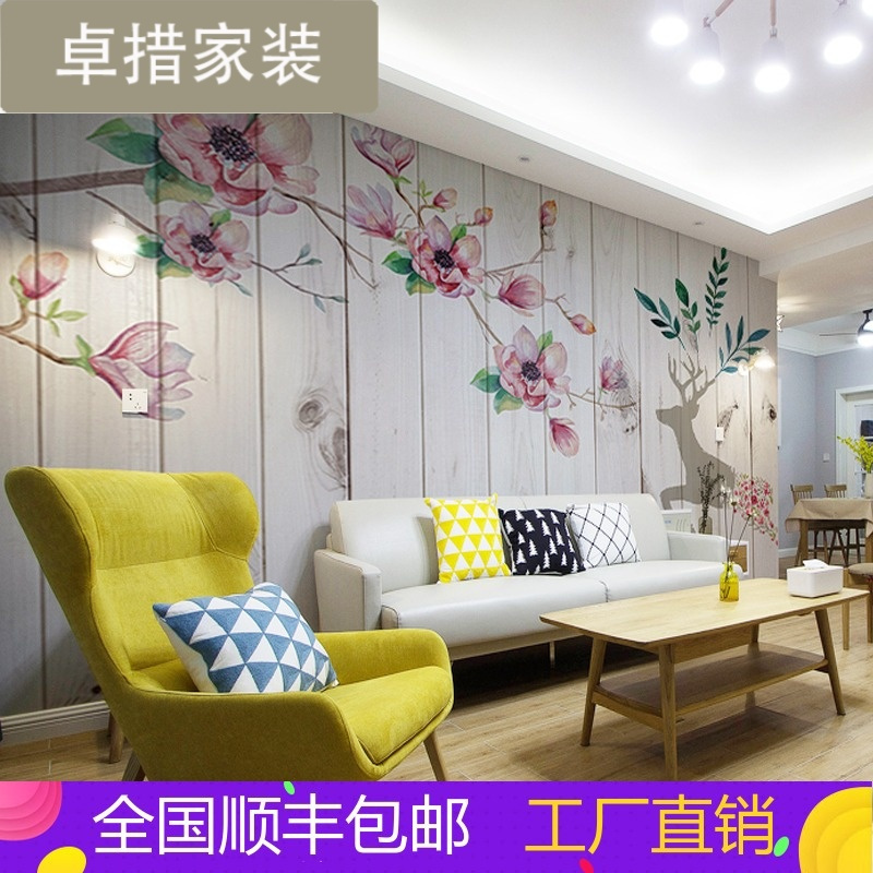 5d手绘麋鹿北欧墙纸客厅3d电视背景墙个性创意壁画壁纸卧室墙布壹德壹