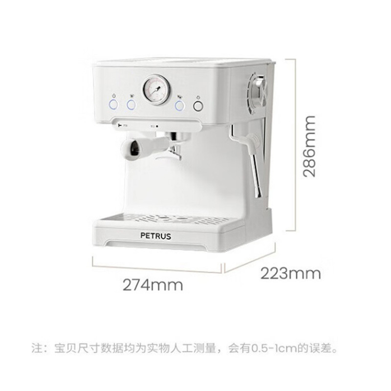柏翠咖啡机白色PE3690A意式压力带压力表彩钢装饰高清大图