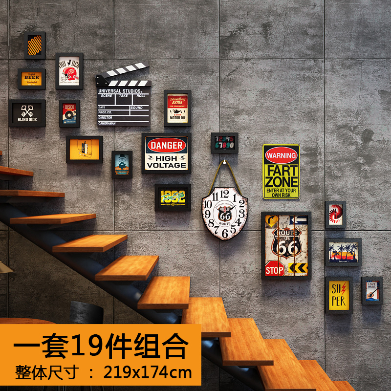 工业风楼梯装饰品酒吧烧烤店墙面复古挂饰走廊过道背景墙壁饰相框 三维工匠 H款黑胡