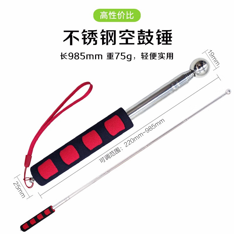 彩弘创意组合工具箱多功能便携家居维修套装小五金精工制作高清大图