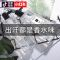 【优先发货】小苍兰沐浴露香水持久留香男女通用香体家庭装大容量小苍兰沐浴乳 500ml 沐浴露1+洗发水1+护发素1