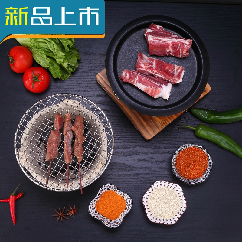 haoyangdao老式迷你泥炉炭烤炉家用炭炭烤炉