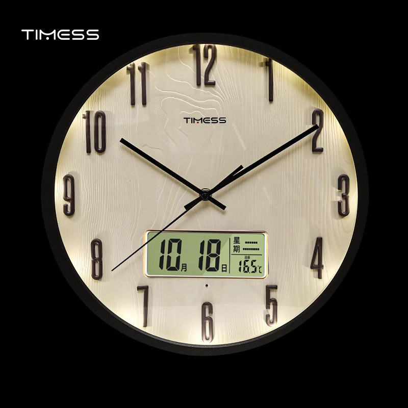 TIMESS电波钟夜光钟表挂钟客厅家用时尚2024新款网红挂墙时钟 魅夜【日历款】【声控光感】 14英寸（直径35.5厘米）