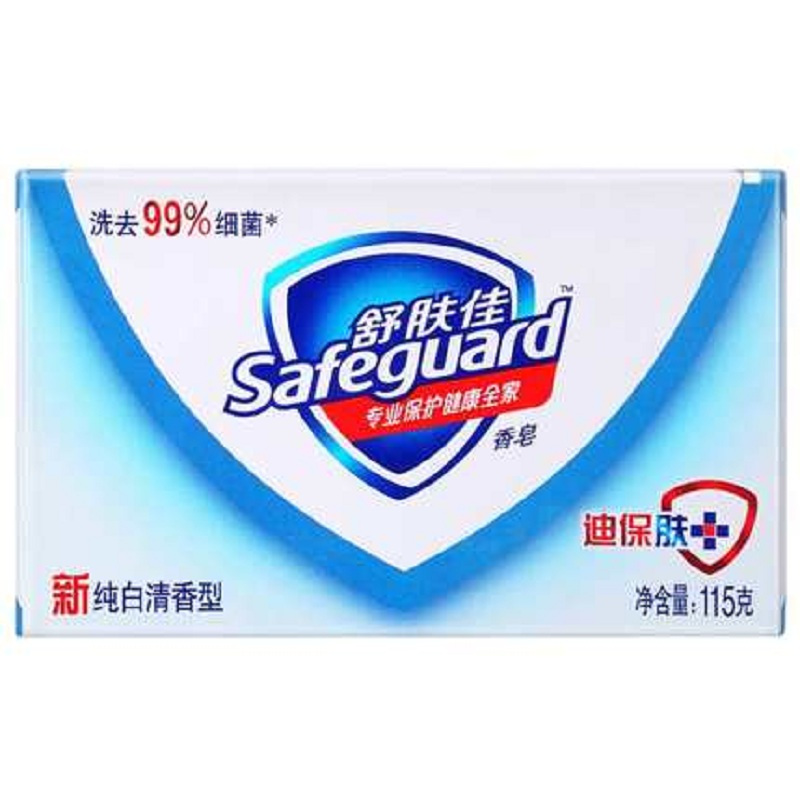 舒肤佳香皂115g纯白清香型除菌香皂 洗去99%细菌*1块(XJZS)