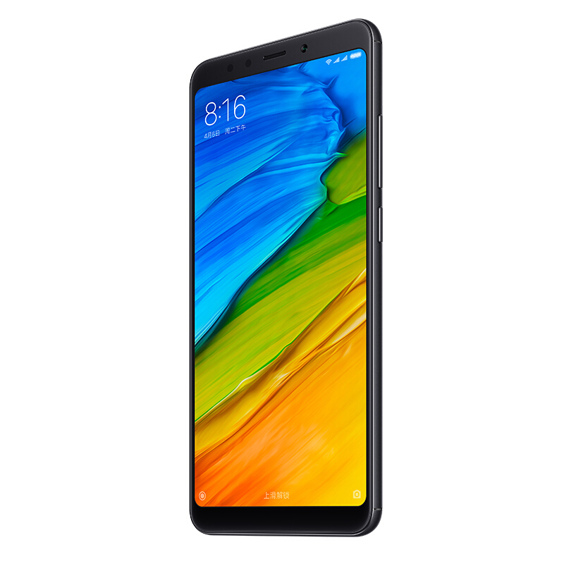 Xiaomi/小米 红米Note5 4GB+64G 黑色 移动联通电信4G全网通手机 AI双摄