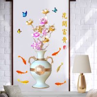 中国风墙贴纸房间客厅玄关墙壁装饰品花开富贵花瓶自粘贴画