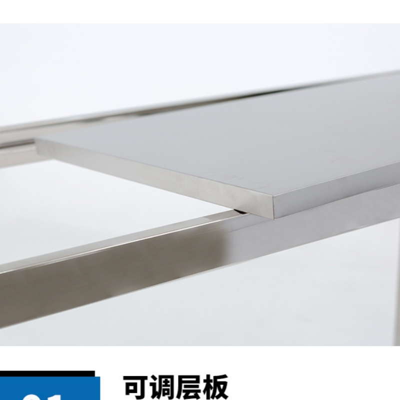 豫龙都 不锈钢货架 四层 组高清大图