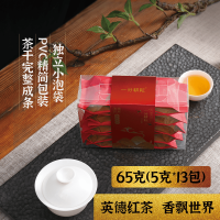 一分耕耘 英德红茶英红九号茶叶小泡袋包装 密封性礼盒简装浓香型