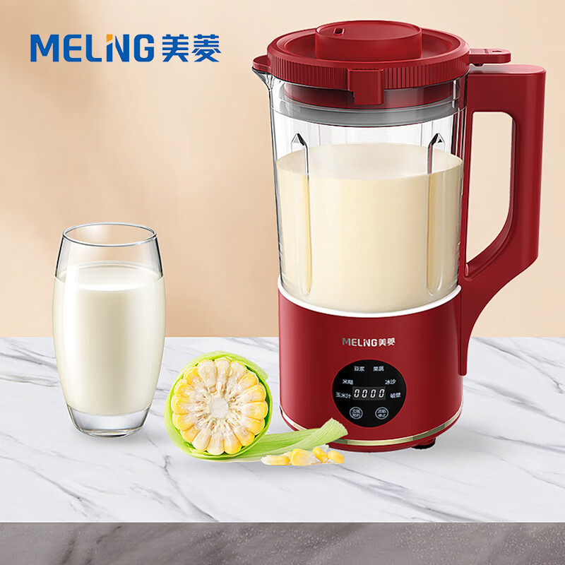 美菱 迷你破壁机 MB-C100F,1L(节假日不发货)