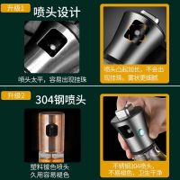 [补贴10%]喷油壶玻璃厨房家用空气炸锅喷油瓶食用油喷壶喷雾瓶雾化油罐炒菜