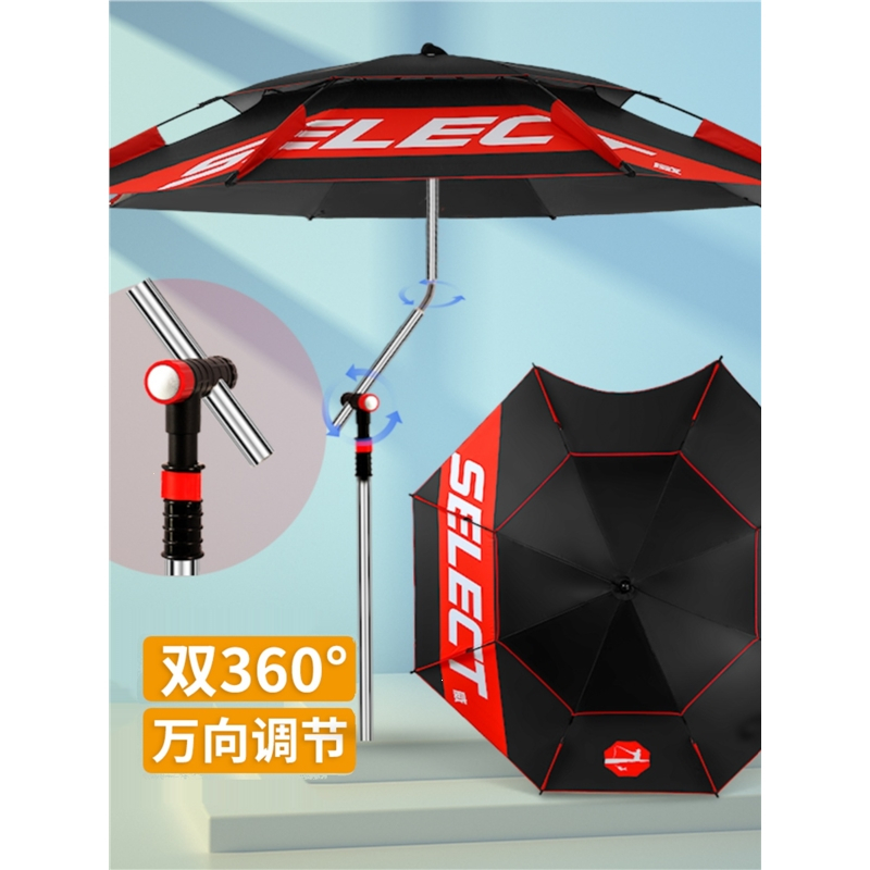 运动户外>垂钓用品>钓友装备>闪电客>闪电客钓友装备>800_800