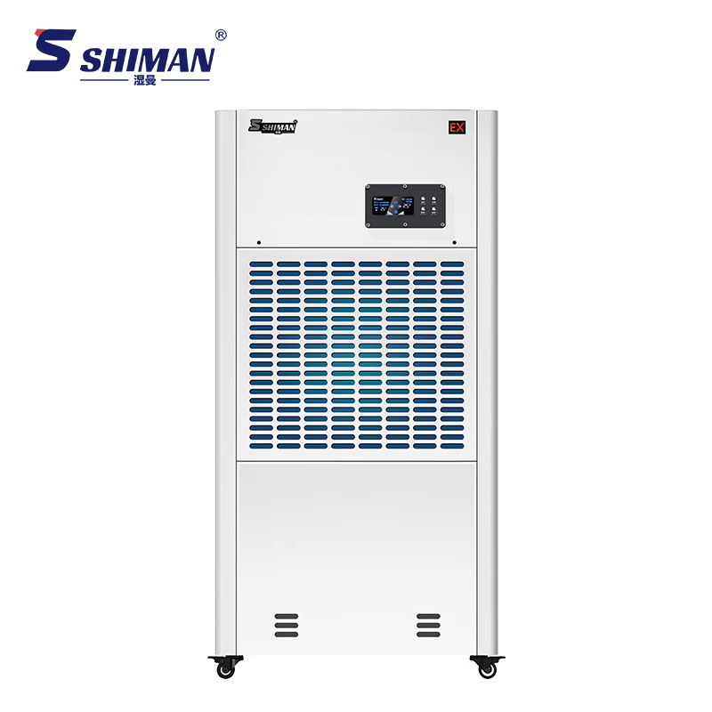 湿曼SHIMAN 工业防爆除湿机 BCF-240E-RS485电子式 外排 400㎡-450㎡高清大图