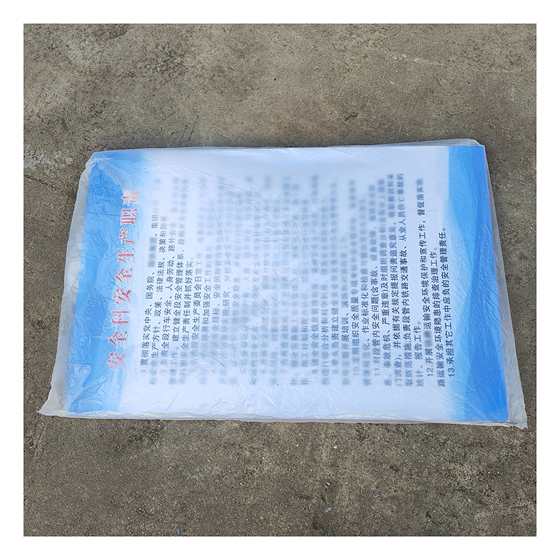 和居态 KT板 HJT-078 块高清大图