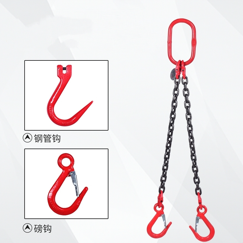 起重链条吊索具钢管钩法耐大开口吊具吊钩挂钩模具吊环G80锰钢吊链