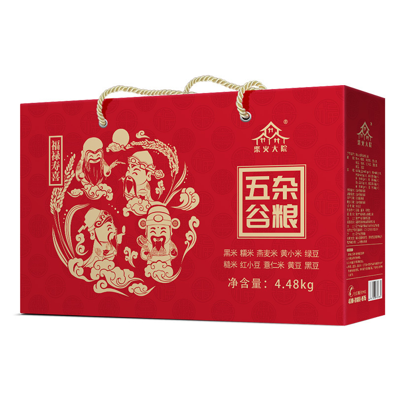 柴火大院 福禄寿喜 十种杂粮组合4.48kg SZ