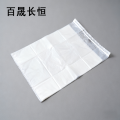 百晟长恒 BSCH-B91B 90cm*100cm 10只/包 垃圾袋(计价单位：包) 白色
