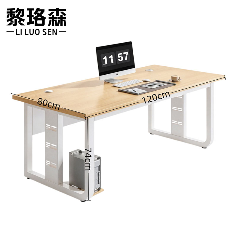 黎珞森员工桌高清大图