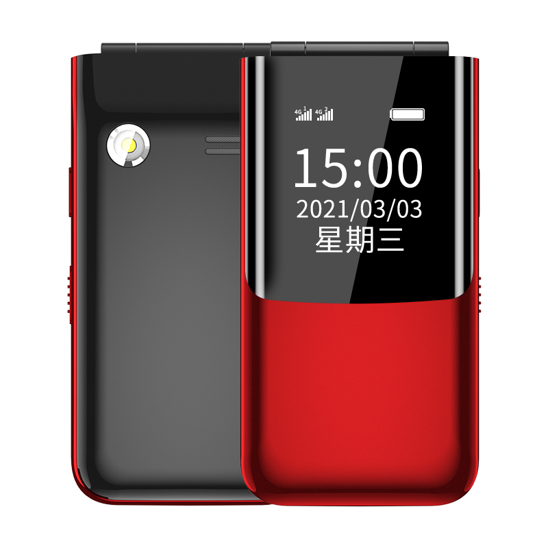 纽曼S90全网通4G翻盖老人机大字大声音大屏电信老年人手机超长待机官方正品联通版智能男女学生备用机