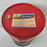 雄驰 机械油 46# 170Kg/ 桶 桶