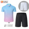 鑫捷登 轻便透气运动服套装AGRY-LY324235 1套