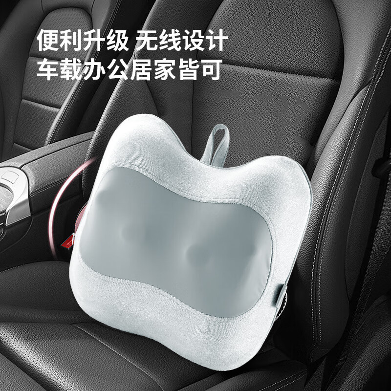 美仕达(Misida)腰部按摩器 MS-B36 黄高清大图