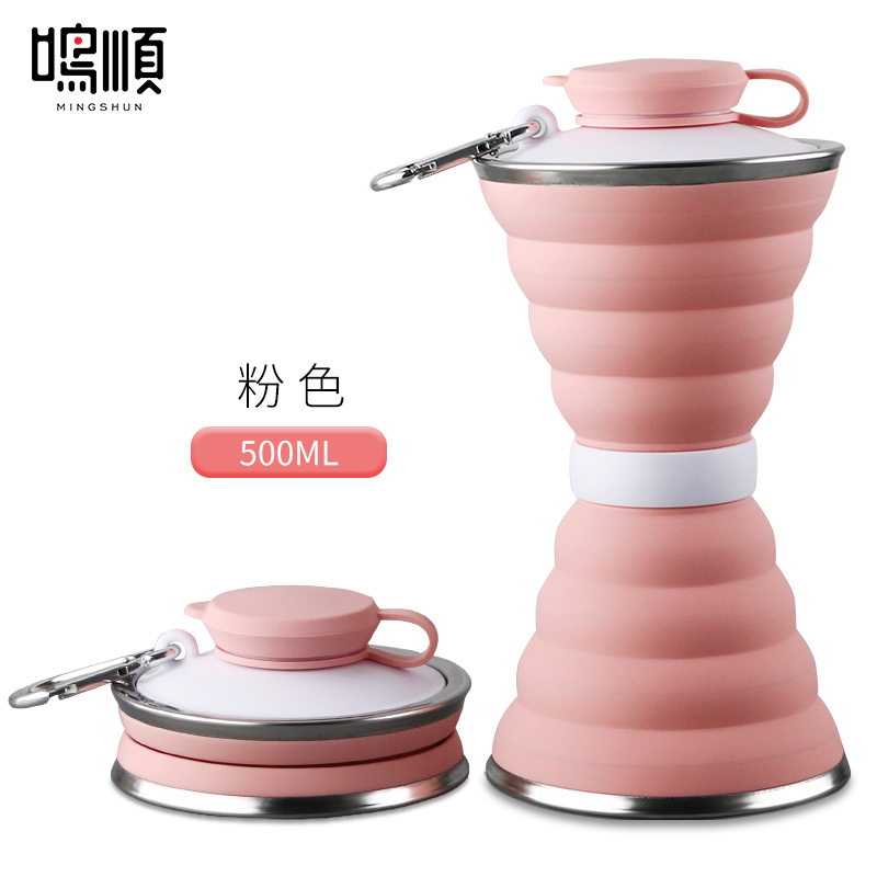 硅胶折叠水杯便携式可伸缩装沸水折叠杯旅行随行杯大容量压缩杯子