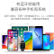 送充电头]溪特 苹果手机蓝牙耳机运动无线iphone入耳式无线耳机安卓蓝牙挂耳式商务车载耳机可通话线控双电池迷你黑色