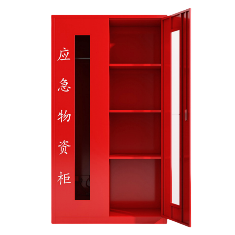 蕃蒂应急物资柜1.8米台高清大图
