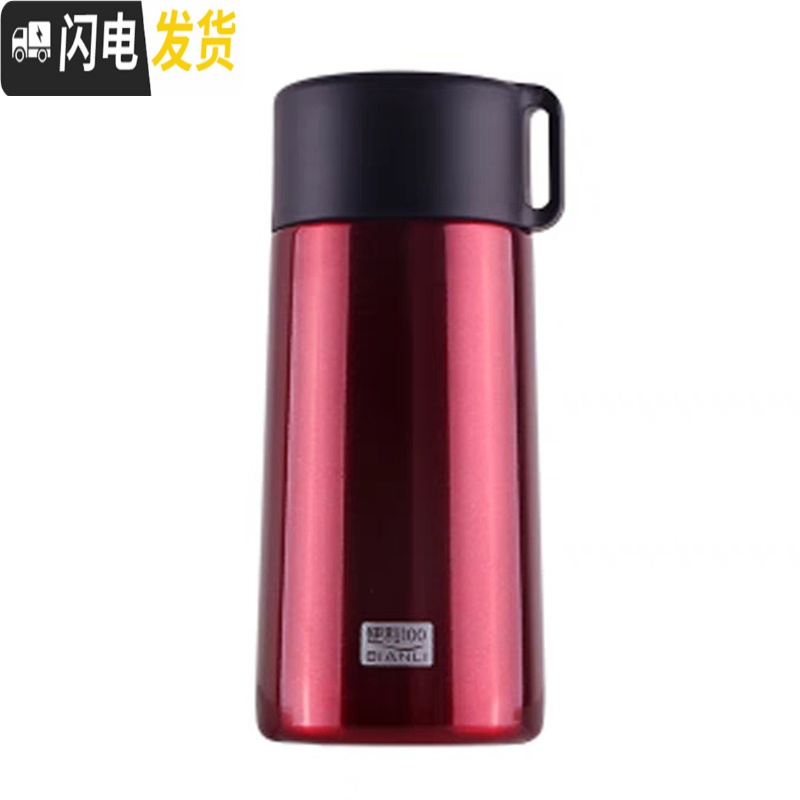 三维工匠保温杯迷你小容量便携小巧小号女超小随身小型口袋儿童水杯杯子 玛瑙绿150?赠提绳杯刷?高清大图