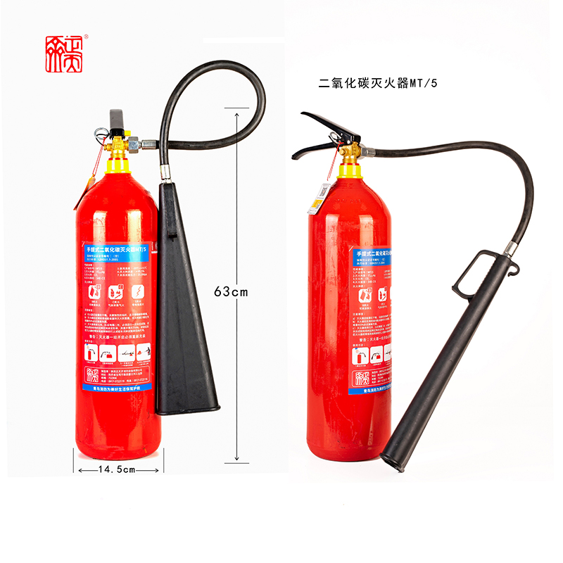 正天齐手提式二氧化碳 灭火器 MT/5高清大图