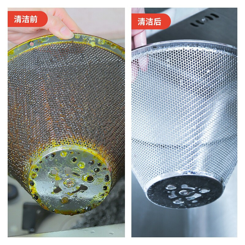 膜太(MOOTAA)欧洲进口 油污清洁剂500ml 家庭厨房去重油污 多功能去污清洁 油烟机清洗剂