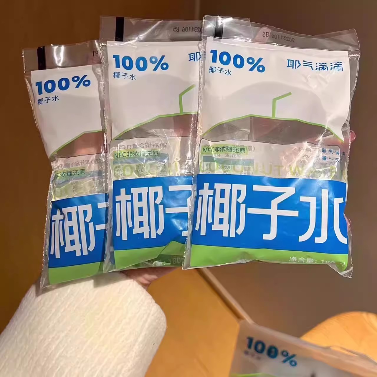 耶气满满 天然电解质水NFC非浓缩还原椰子水180ml*10高清大图