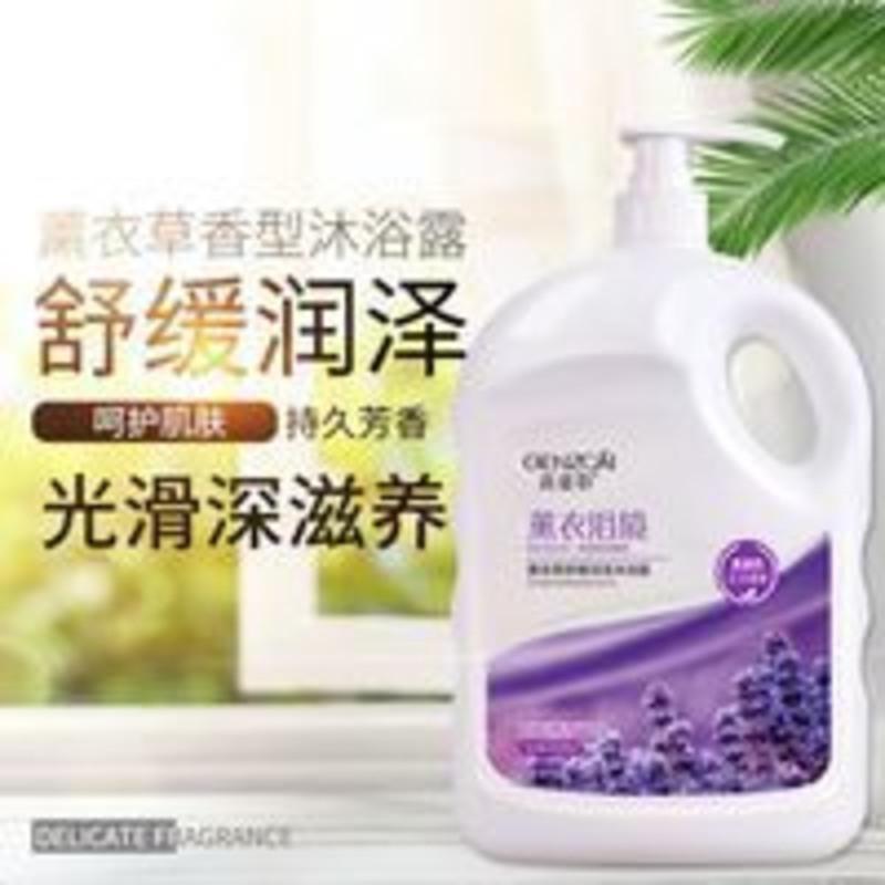 2000mL 真姿彩大瓶沐浴露男女通用持久留香滋润保湿洗澡冲凉液家庭组合装