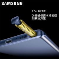 三星(SAMSUNG)GALAXY Note9原装手写笔 N9600手机内置电容手绘S Pen触控笔正品 寒霜蓝