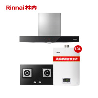 林内（Rinnai）欧式顶吸油烟机烟灶NM05T+2E01M&升级360°安防系统零温差恒温静音RUS-13QH04