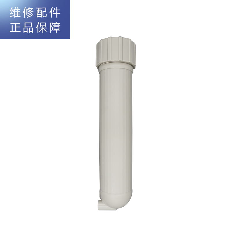 帮客材配 惠而浦净水器R50C61、R50C62、R50C63净水机 反渗透膜壳 RO膜壳 滤芯壳 滤瓶 滤芯容器高清大图