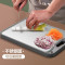巴尔德Baard 巧厨料理优品菜板BD-012(影)