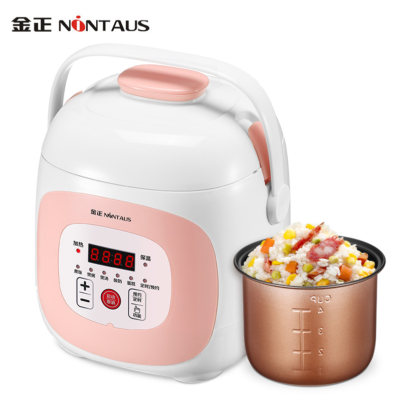 金正(NiNTAUS)迷你电饭煲 JZFB-308C 1.8L 12h智能预约 不粘锅内胆 迷你电饭锅 小饭煲
