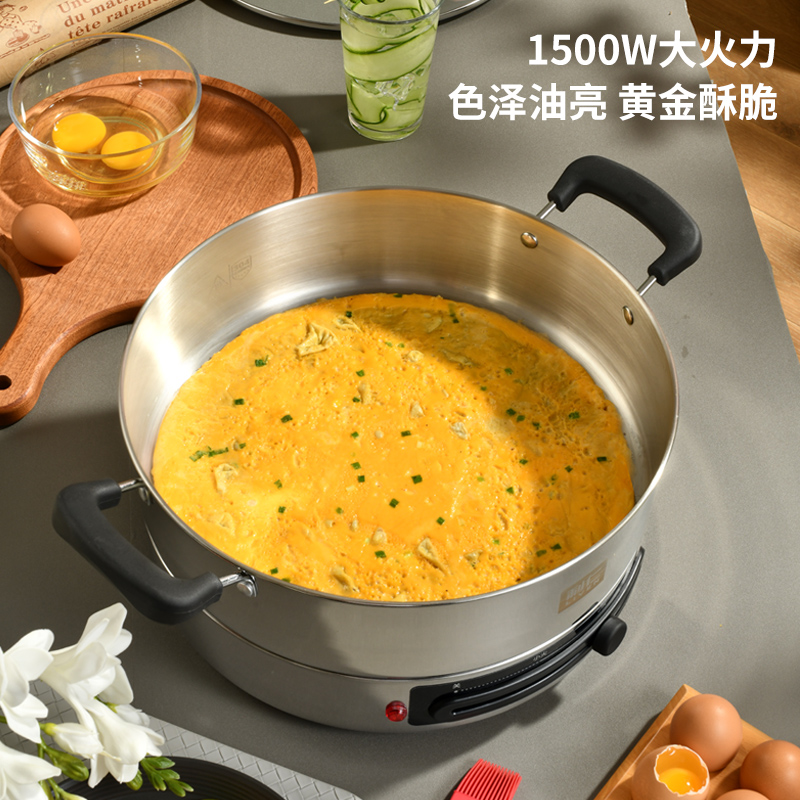 利仁[0涂层]DJG-J3185电煎锅电火锅电炒锅电饼铛档煎饼锅煎烤机高清大图