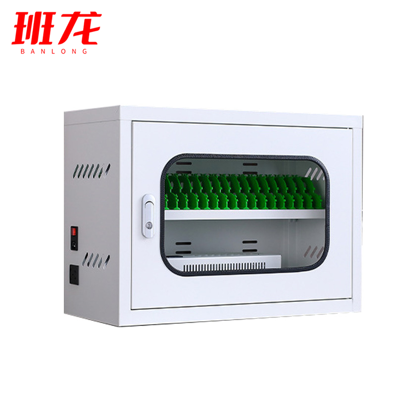 班龙手机充电柜20位台高清大图