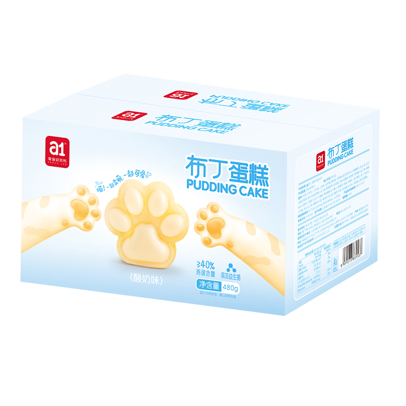a1布丁蛋糕酸奶味480g(12袋)苏宁宜品蛋糕糕点早餐休闲零食办公室下午茶布丁